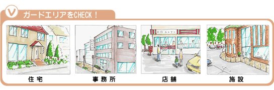 lifegd02.gif